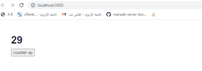 شمارنده با استفاده ار redux-persist